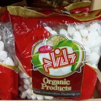 نگهبان  برای کارخانه