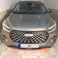 ام وی ام ایکس 55پرو مدل 1401