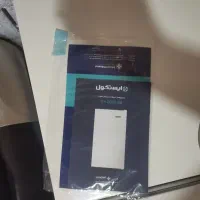 یخچال ۵فوت ایستکول کوچک|یخچال و فریزر|سردشت, |دیوار