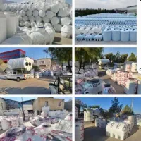 تانکر پلاستیکی پلیمری ۳لایه|مصالح و تجهیزات ساختمان|بجنورد, |دیوار