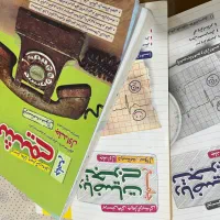 کتاب های کنکور تجربی