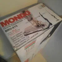 جارو شارژی پر قدرت موندو