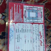 پرشیا 95 دوگانه کارخانه|خودرو سواری و وانت|اردبیل, |دیوار