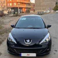 207پانوراما ارتقا ۱۴۰۲