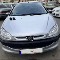 206 سالم عروسک