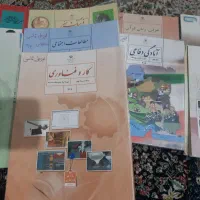 کتاب درسی وآموزشی|لوازم التحریر|تهران, شکوفه|دیوار