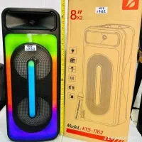 اسپیکر موزیک شاد باشید|آلات موسیقی|لاهیجان, خالو باغ|دیوار