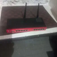 روتردرحد نو