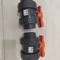 شیر استخری یو پی وی سی Upvc چسبی