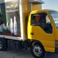استخدام