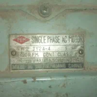 دینام ۱ اسب