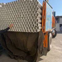 لوله و اتصالات پیام