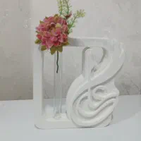 بیس خام