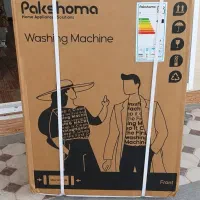ماشین اتومات پاکشوما آکبند