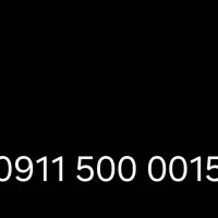 سیم کارت رند