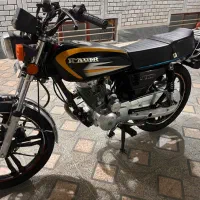 موتور کویر ۲۰۰