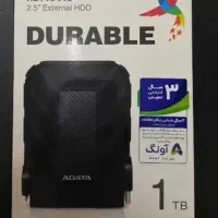 هارد اکسترنال برند ADATA