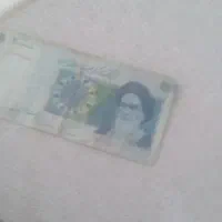پول دو هزار تومنی چاپ اشتباه