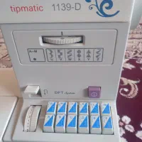 چرخ خیاطی|چرخ خیاطی و ریسندگی|سبزوار, قلعه‌نو دهزار|دیوار