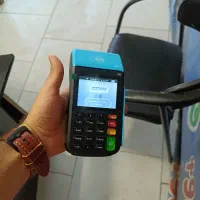 فروشگاه کارتخوان ثامن