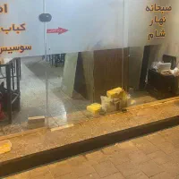 کارگر نیمه وقت قهوه خانه
