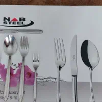 یک دست سرویس قاشق چنگال