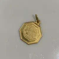 طلای وان یکاد