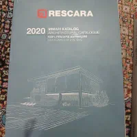 دو عدد کتاب طرح درب و پنجره آلومینیوم|کتاب و مجله آموزشی|آفتاب, |دیوار