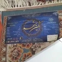فرش ۹ متری|فرش|تهران, سنگلج|دیوار