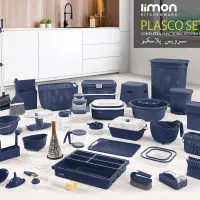 پک جهزیه لیمون .سرویس پلاسکو عروس