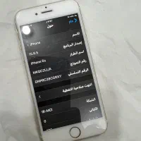 iPhone 6s با حافظه 64 گیگابات|موبایل|شادگان, |دیوار