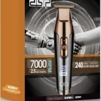 ریش تراش dsp7000|آرایشی، بهداشتی، درمانی|دزفول, |دیوار