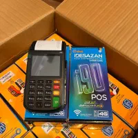 کارتخوان اکبند 24 ساعته.دستگاه کشلس کارت به کارت|فروشگاه و مغازه|مشهد, استاد یوسفی (شهرک غرب)|دیوار