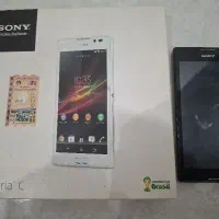 گوشی SONY|موبایل|اسلامشهر, شهرک امام حسین (میان آباد)|دیوار