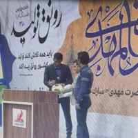 توپ با امضای بیرانوند|تجهیزات ورزشی|تهران, نصرت|دیوار