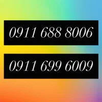 0.911.511.511.4|سیم‌کارت|ساری, |دیوار