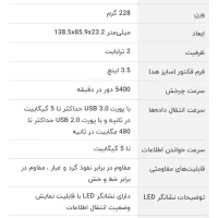هارد اکسترنال سیلیکون پاور مدل armor a60