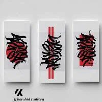 سفارش کار دکوراتیو|خدمات پیشه و مهارت|بندرعباس, |دیوار