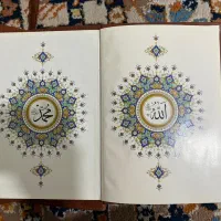 قلم هوشمند قرآن کریم|کتاب و مجله مذهبی|بندرعباس, |دیوار