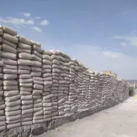 سیمان فارس و فیروزآباد