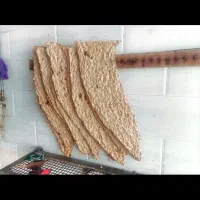 استخدام شاطر سنگگ