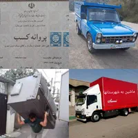 باربری ملت ایسوزو نیسان شهروشهرستان با تیمی ماهر