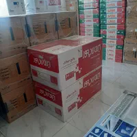 پکیج شوفاژ دیواری بوتان(بیتا،پارما،پرلاپرو)rsi|آبگرمکن، پکیج، شوفاژ|اردبیل, |دیوار