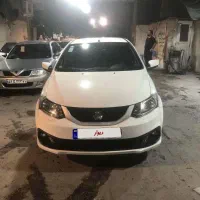 ساینا s دوگانه