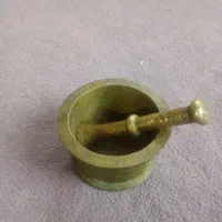 هاونگ قدیمی