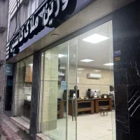 دعوت به همکاری خانم/آِقا جهت کار در املاک