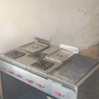 گاز چند کاره