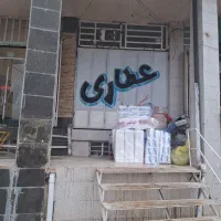 اجاره مغازه در گویم|اجارهٔ مغازه و غرفه|شیراز, گویم|دیوار