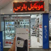 Note 14s 256&512 اقساط|موبایل|شیراز, زند|دیوار