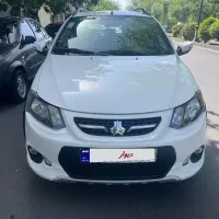 کوییک سفید مدل ۱۴۰۱ بدون رنگ